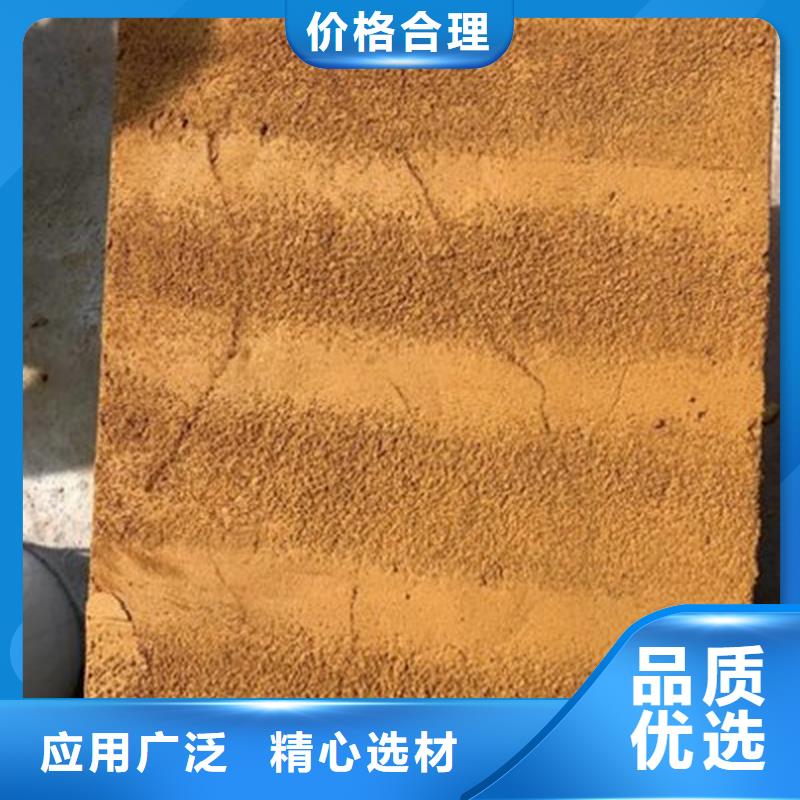 夯土墙保护剂十年生产经验