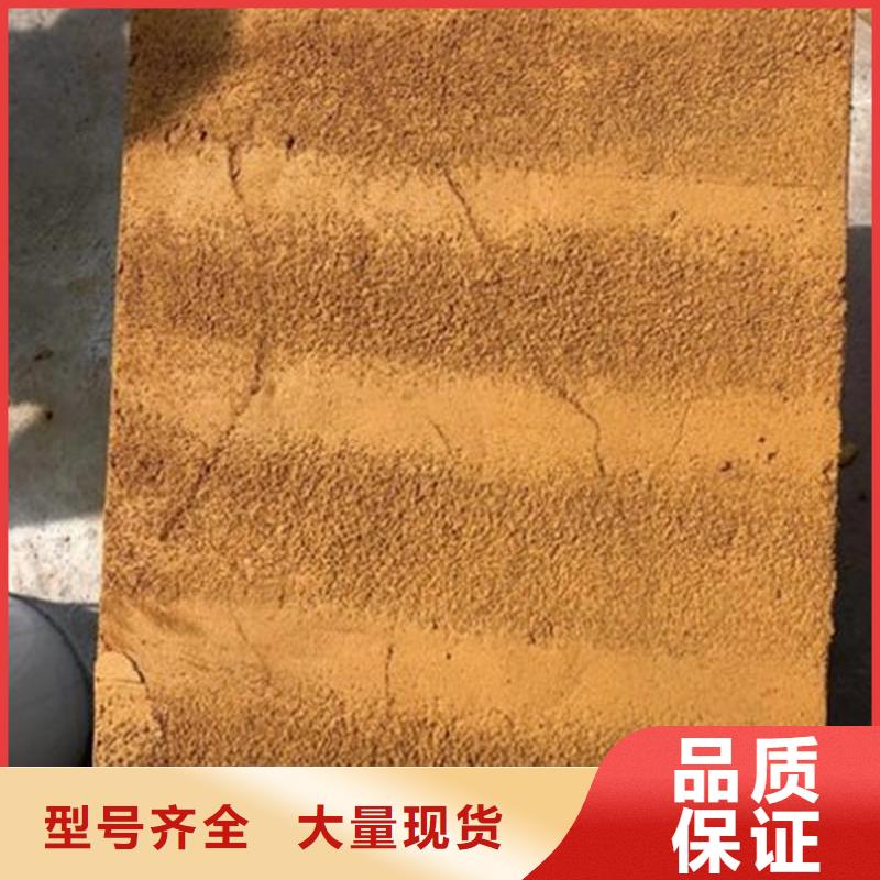 原生泰免烧砖专用土壤固化剂厂家-优惠