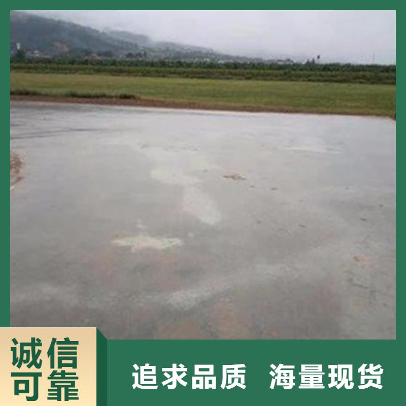 原生泰夯土墙专用土壤固化剂_欢迎致电