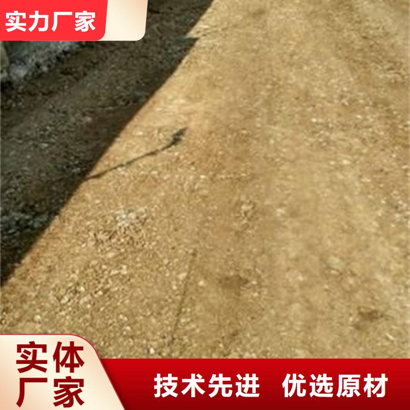 原生泰土壤固化剂图片