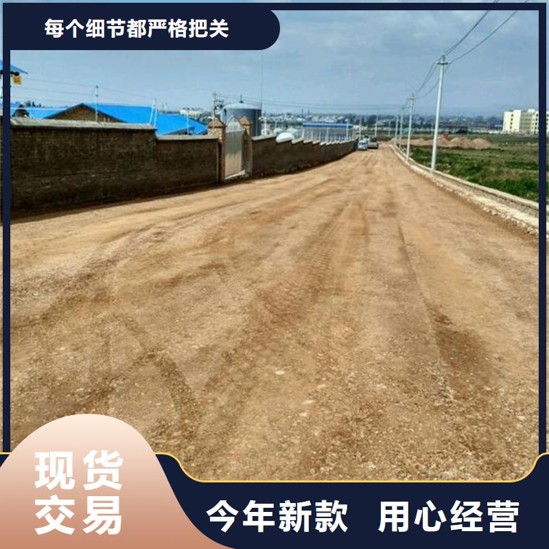 原生泰免烧砖专用土壤固化剂加工厂家