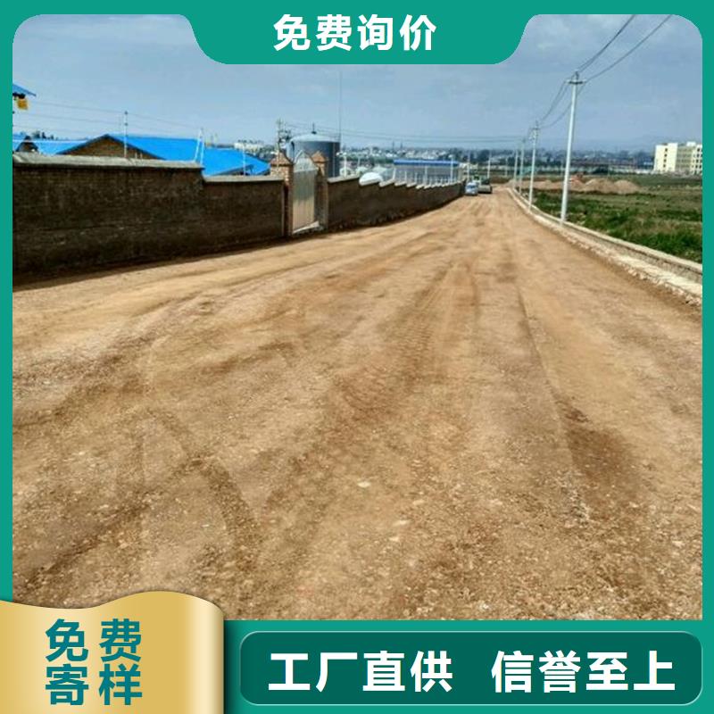 夯土墙保护剂批发货源
