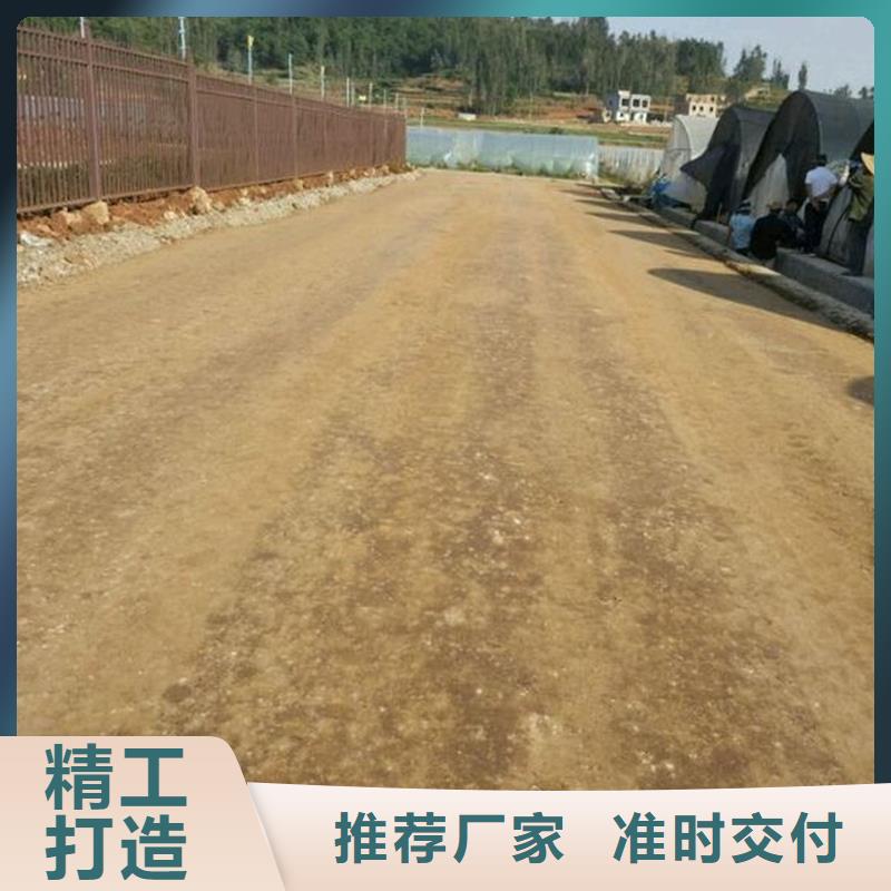 原生泰免烧砖专用土壤固化剂收费标准