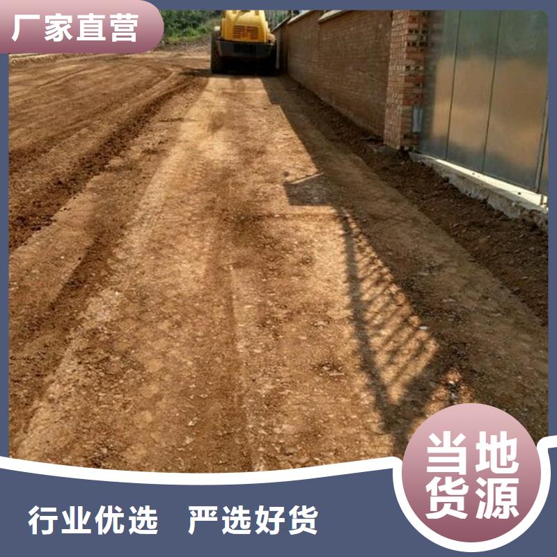 有实力的原生泰土壤固化剂厂家