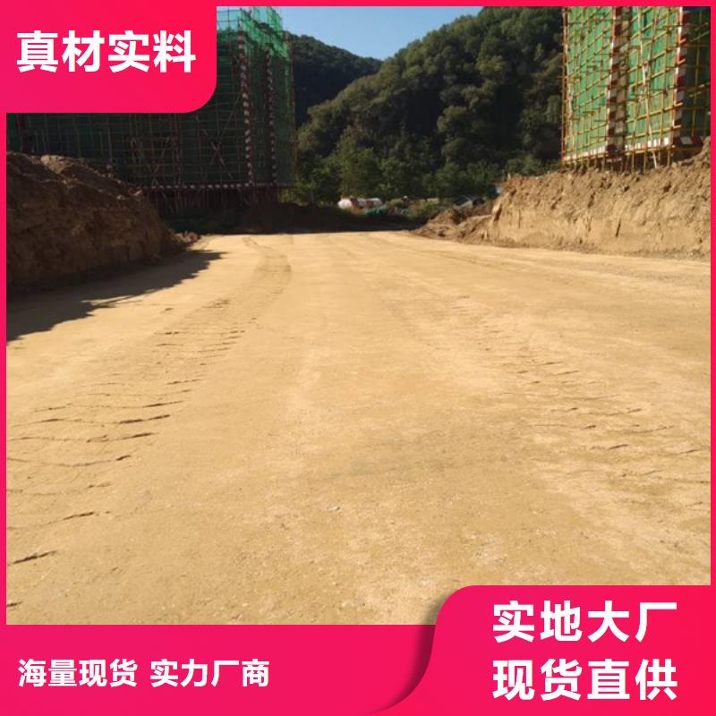 原生泰免烧砖专用土壤固化剂现货销售