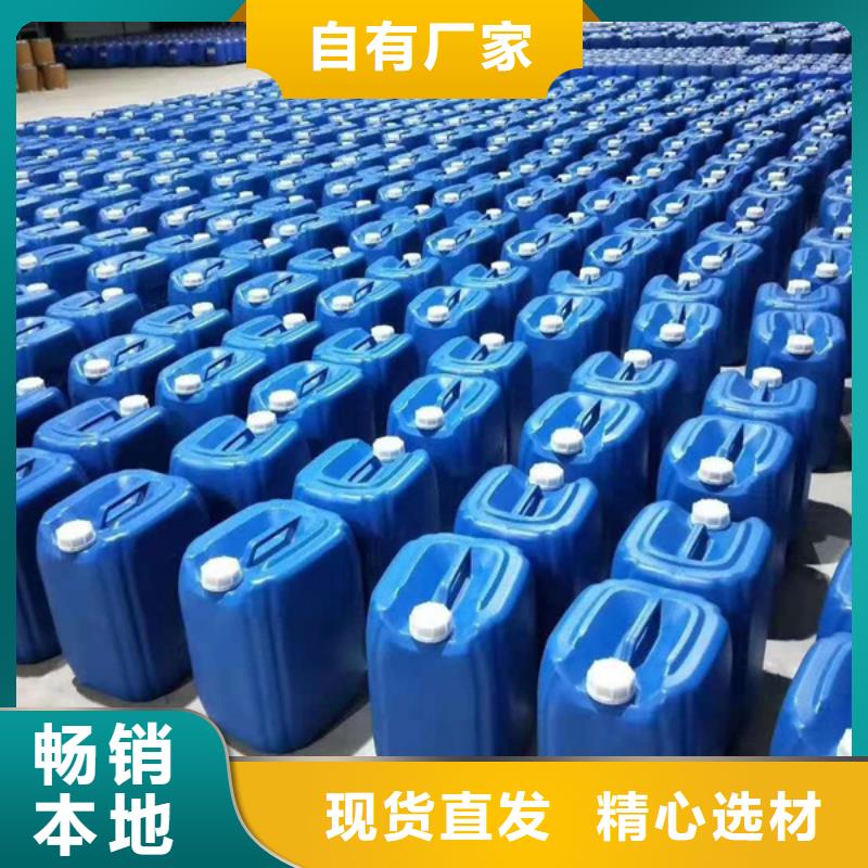 原生泰土壤固化剂出厂价