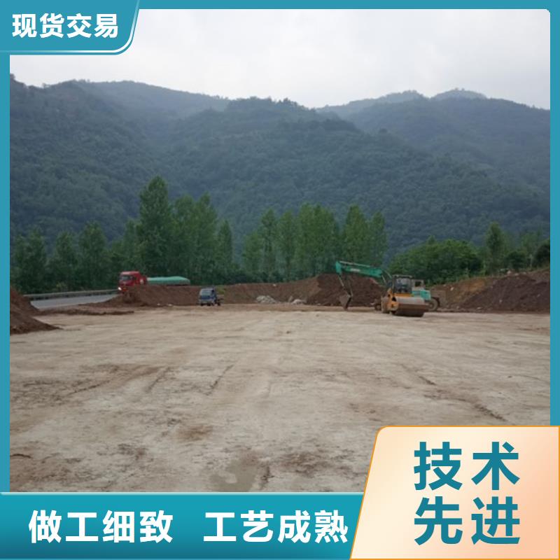 原生泰土壤固化剂-原生泰土壤固化剂售后保障