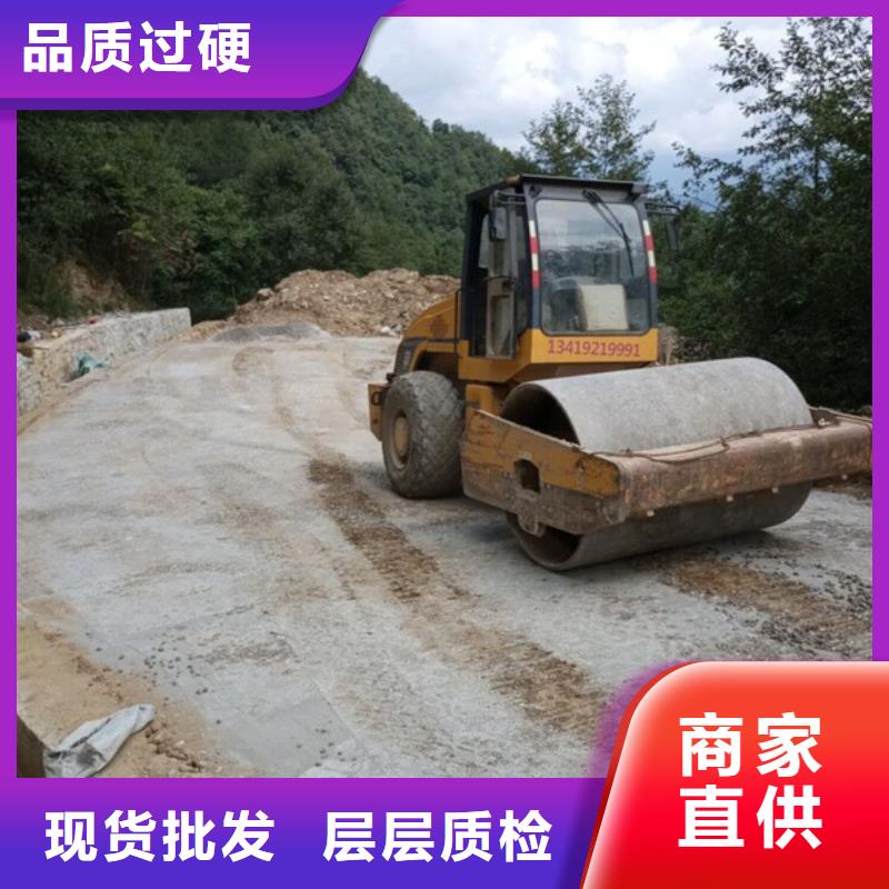 原生泰土壤固化剂适用范围