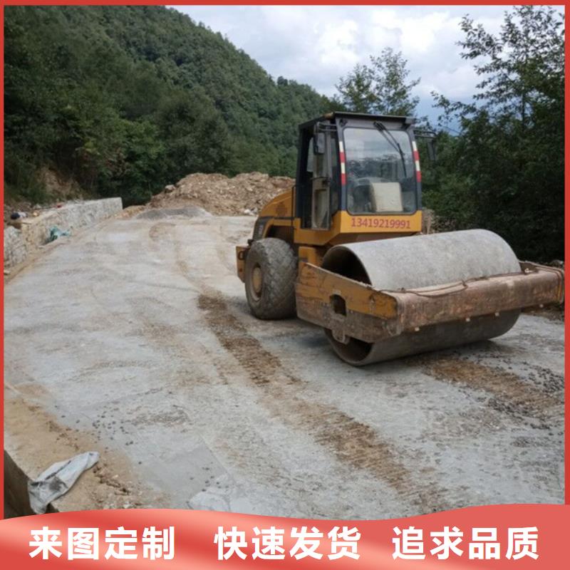 原生泰土壤固化剂_按需定制