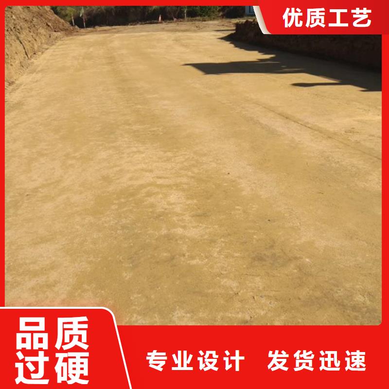 价格实惠的原生泰土壤固化剂厂家