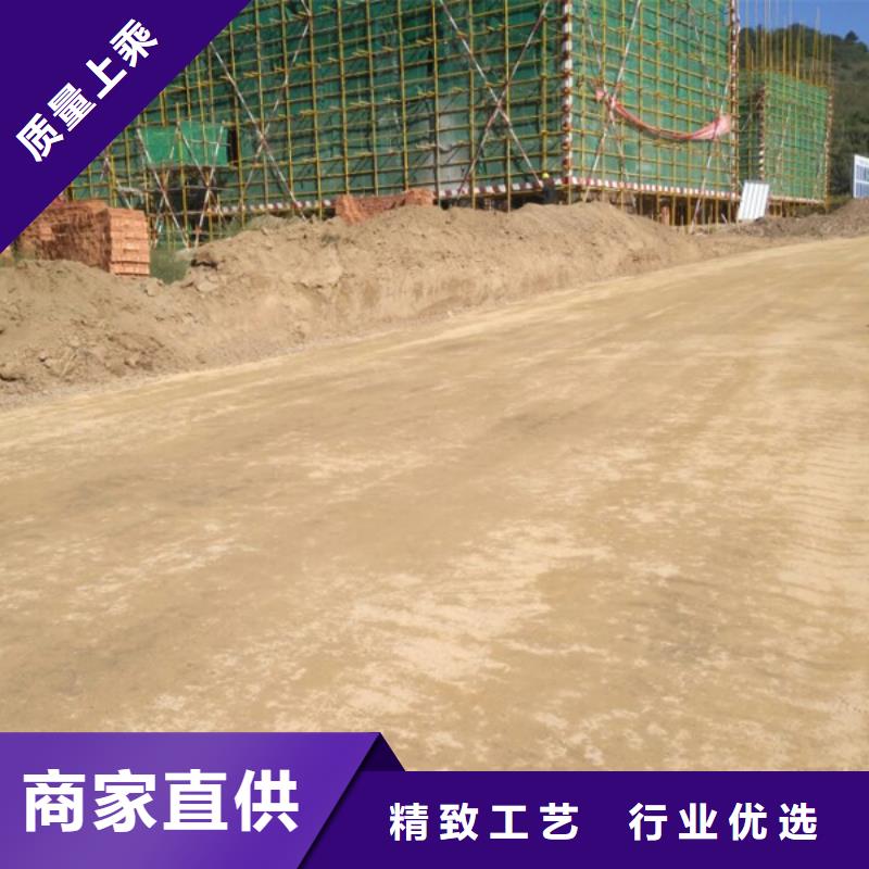 制造原生泰土壤固化剂的厂家