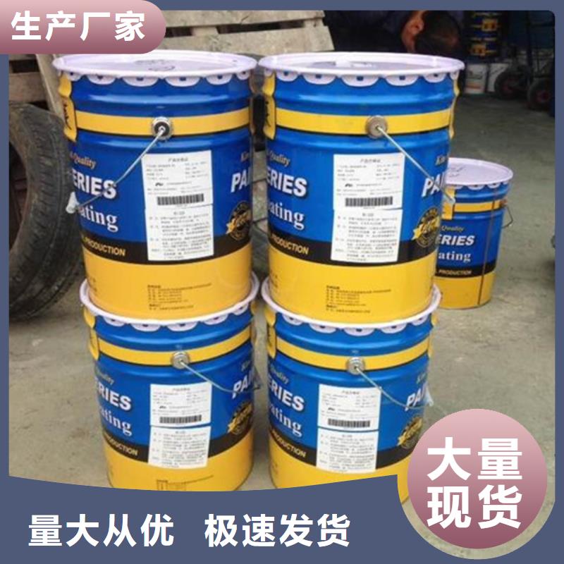 原生泰修路专用土壤固化剂定做价格