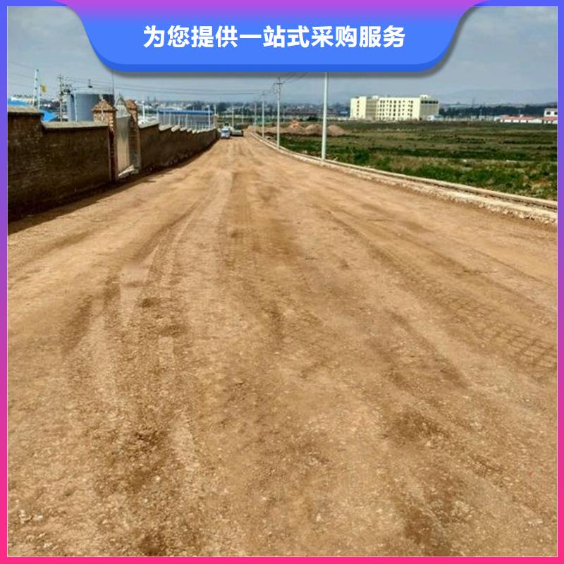 定制夯土墙加固修复剂_诚信厂家