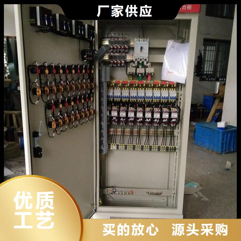 东广中置式高压开关柜高档品质