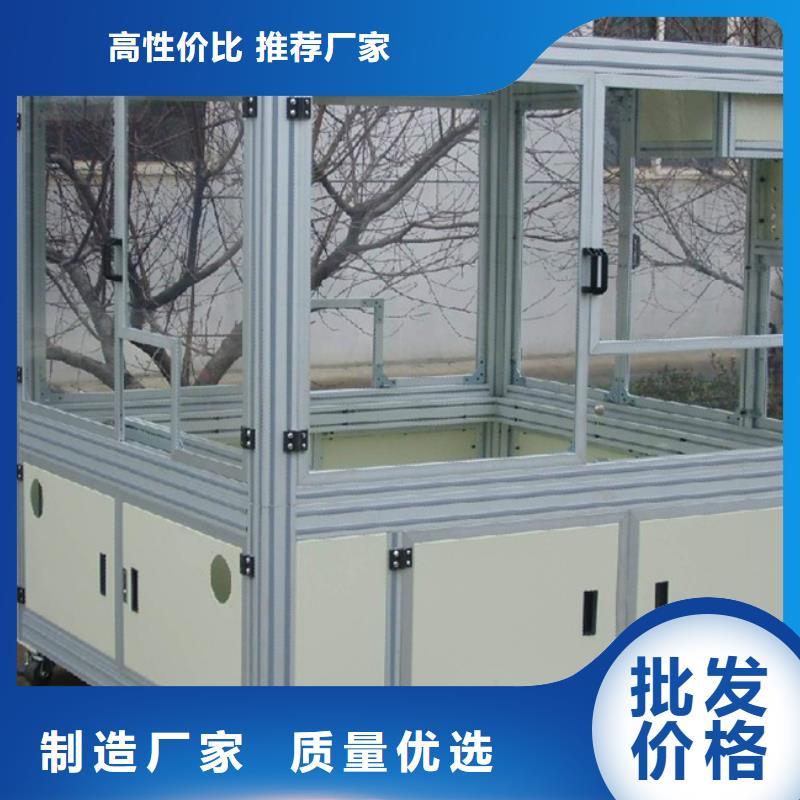 东广c型材ggd柜-东广c型材ggd柜质量有保障