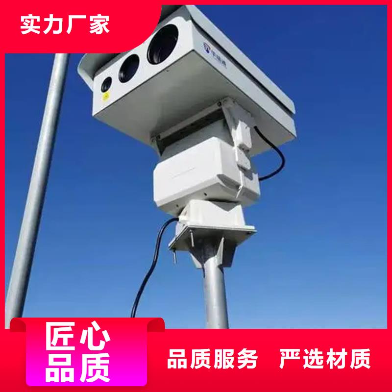 森林防火云台摄像机-火爆预定中