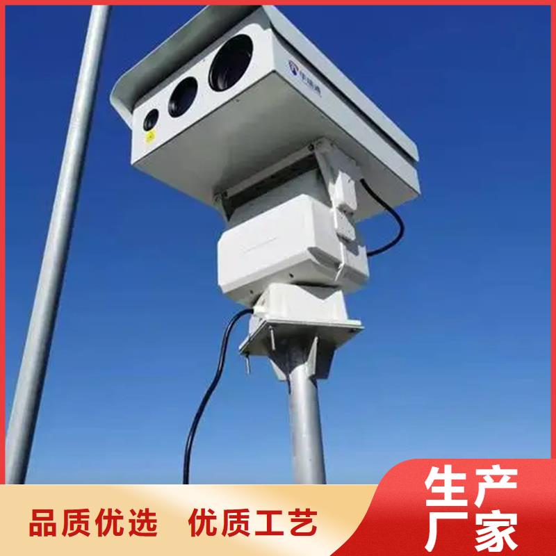 森林防火摄像机来电咨询供货商