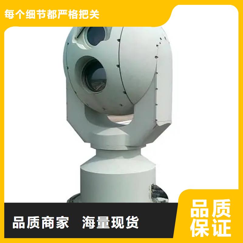 批发长焦透雾镜头