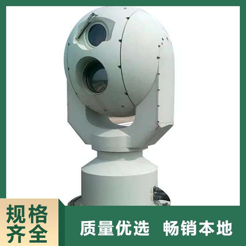 高清透雾云台摄像机大品牌品质优