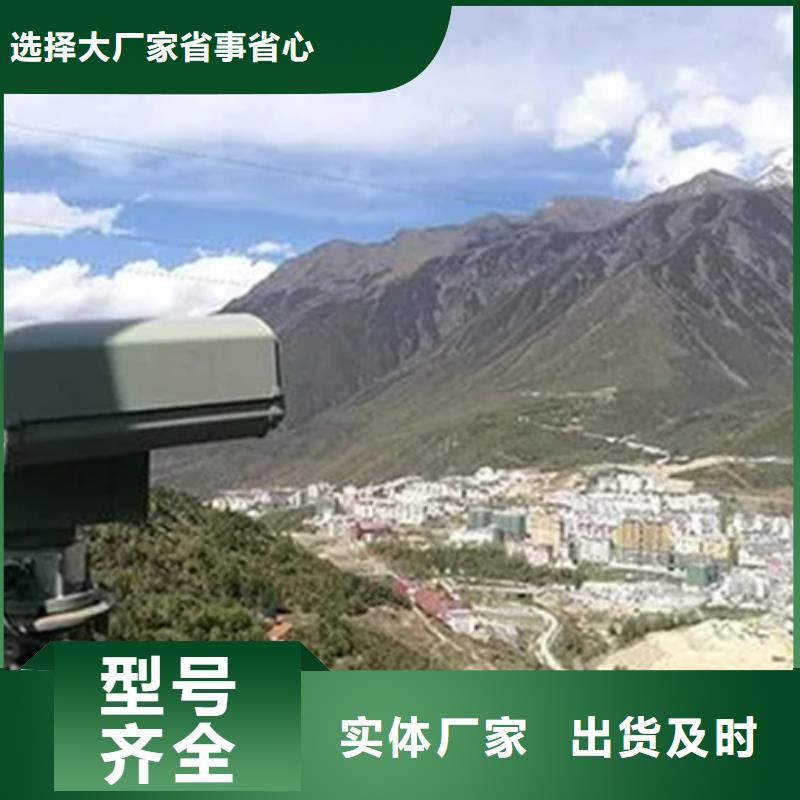 品牌的云台摄像机生产厂家