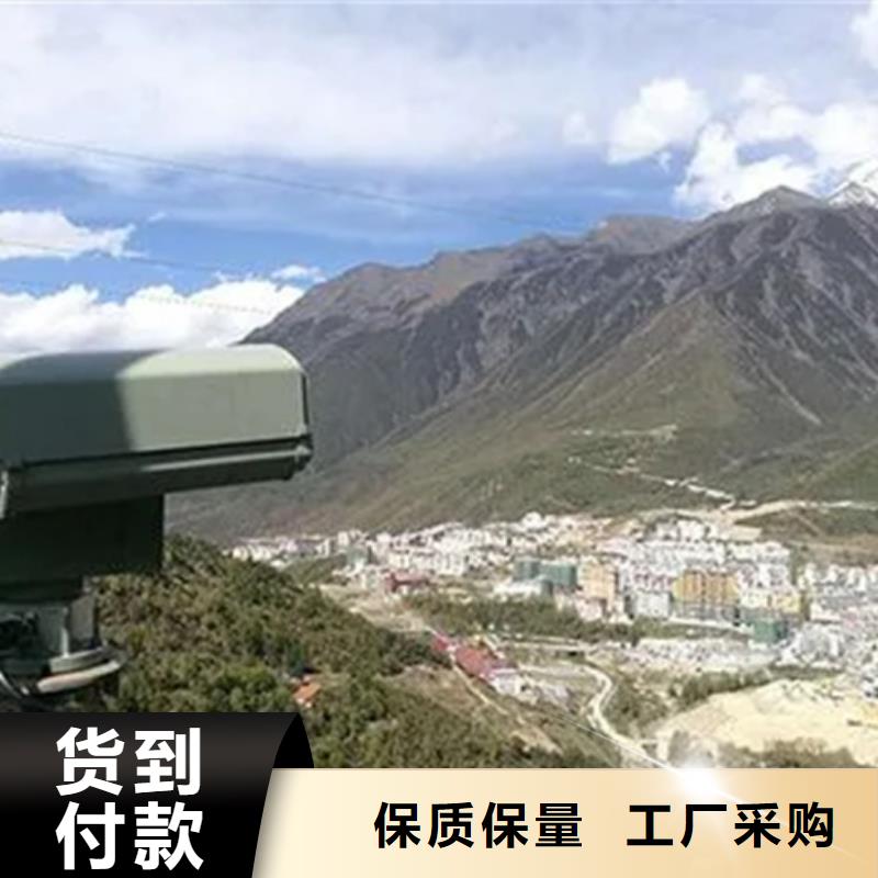 高清透雾云台摄像机-高清透雾云台摄像机厂家直销