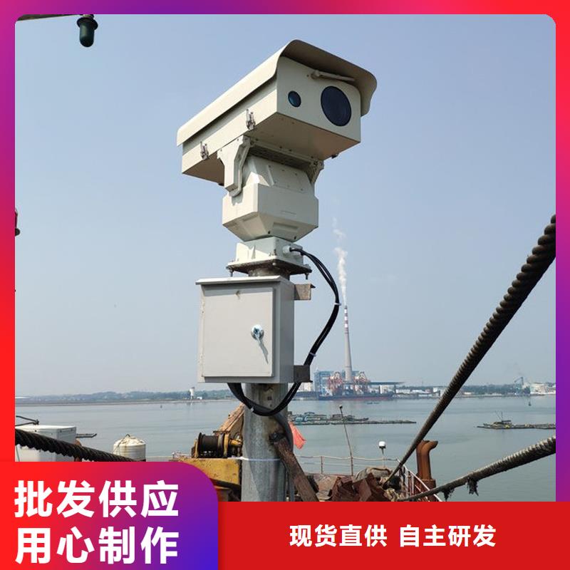 船载摄像机口碑好供货商