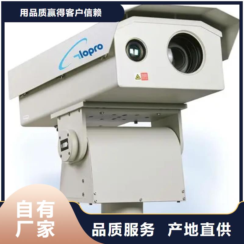 优质长焦透雾镜头的当地厂家