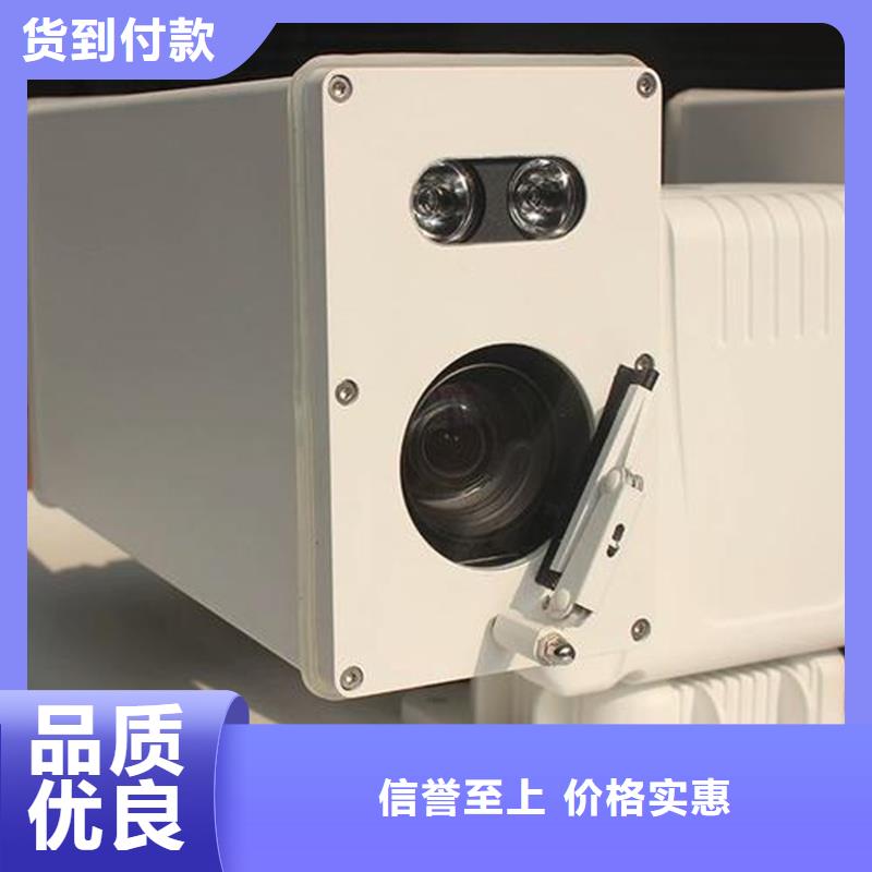 高清透雾云台摄像机厂家-可来厂考察
