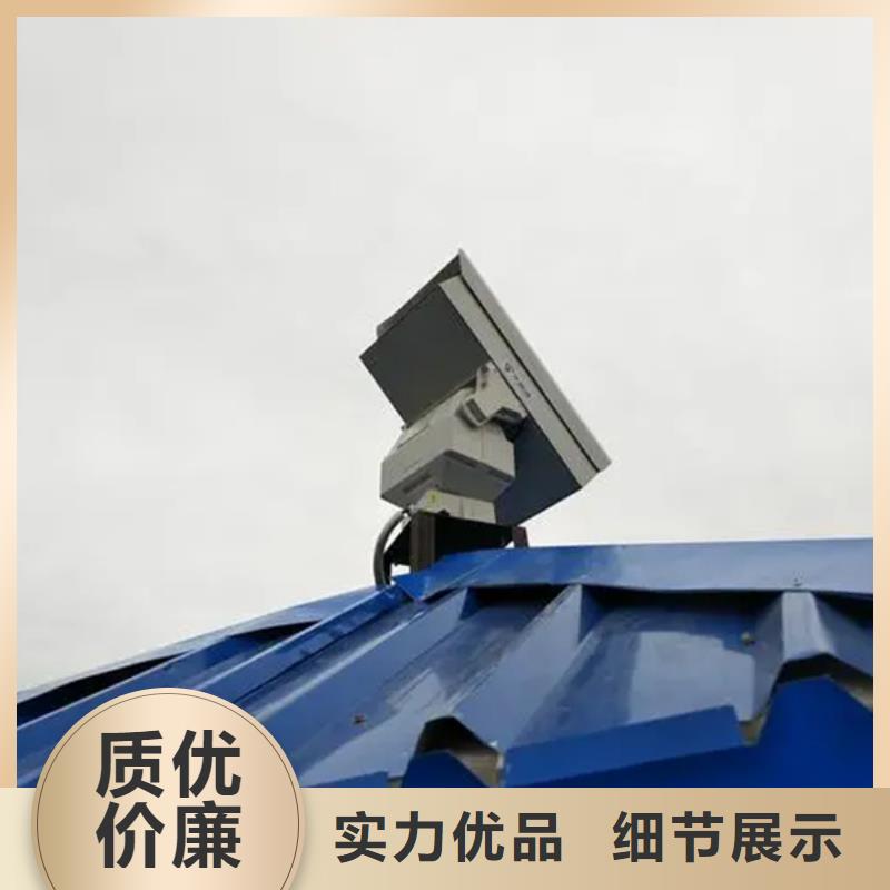 现货供应森林防火云台摄像机_精选厂家