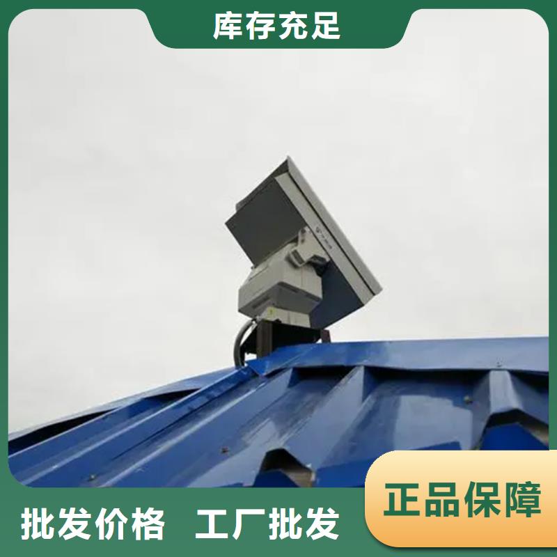 船载摄像机供应乐东县厂家