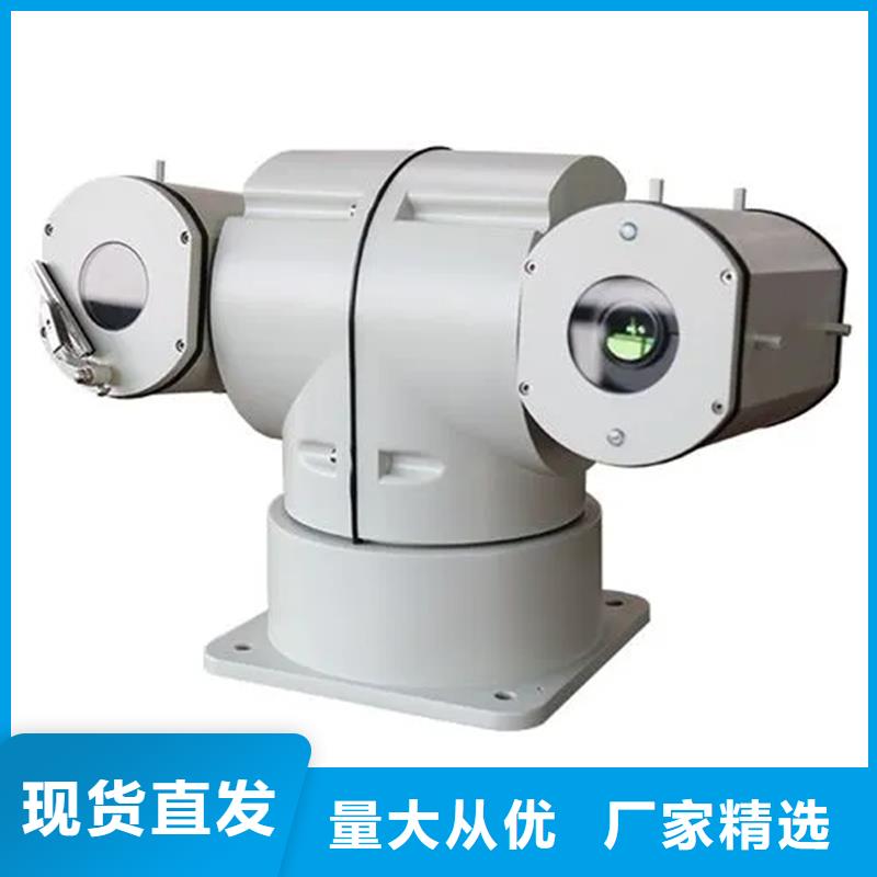 高清透雾云台摄像机厂家优势