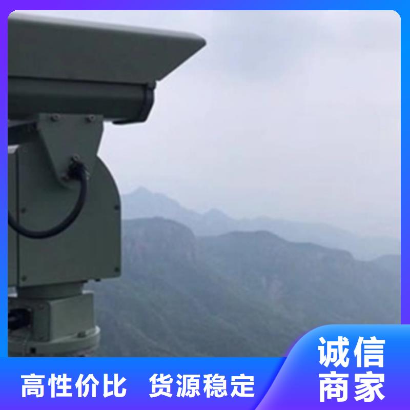 服务周到的云台摄像机经销商