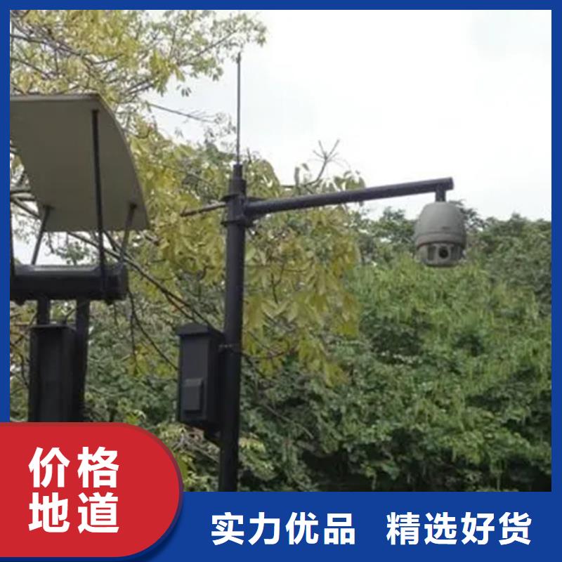 2025##长焦透雾镜头厂家##批发