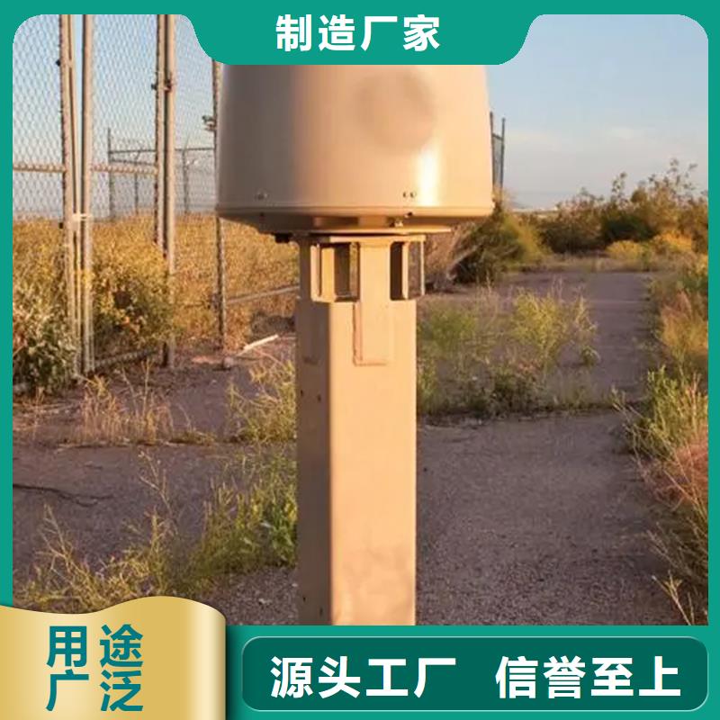 森林防火云台摄像机-火爆预定中