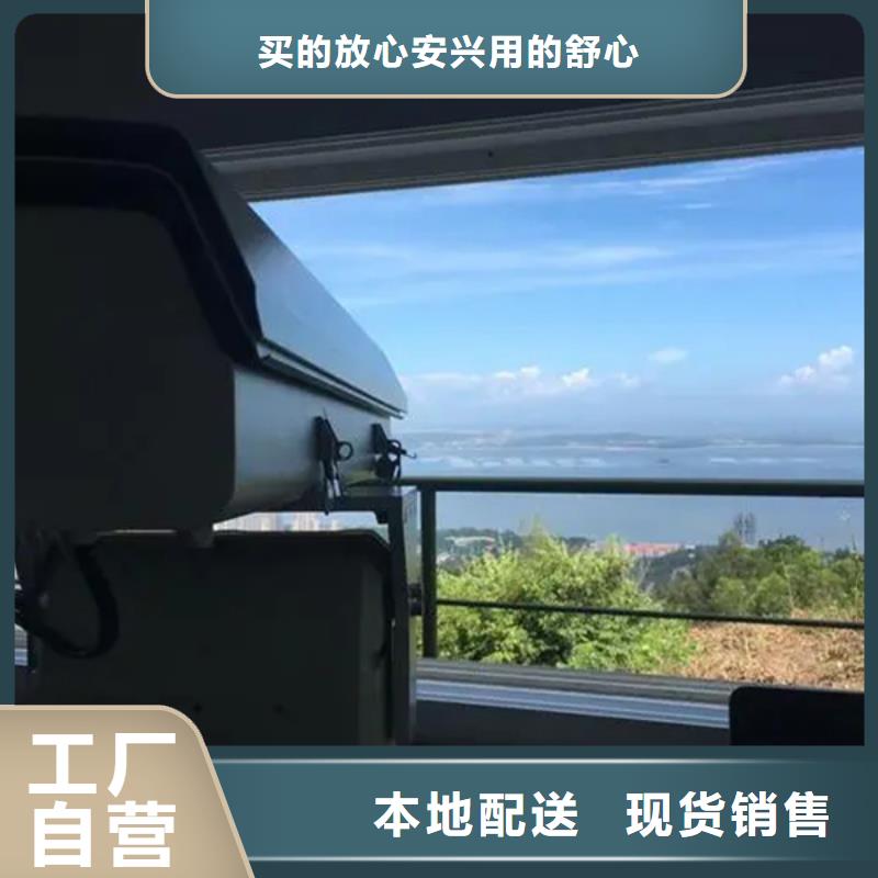 质量可靠的长焦透雾镜头供货商