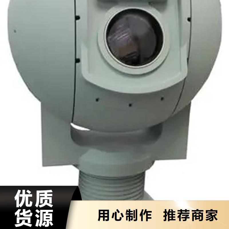 远望摄像机口碑好厂家