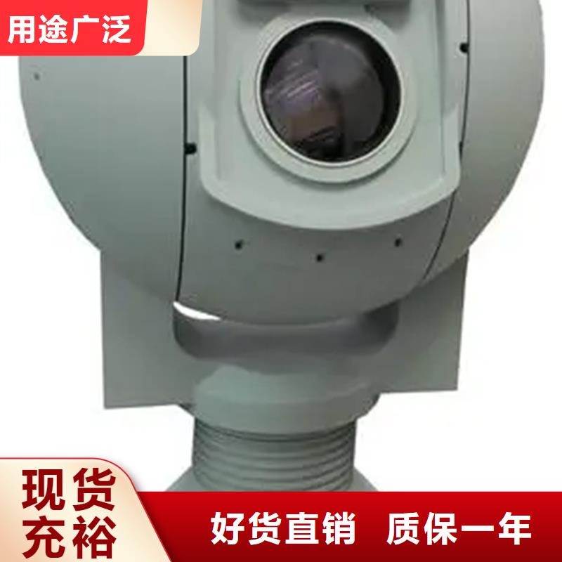 激光夜视云台摄像机-复购率高