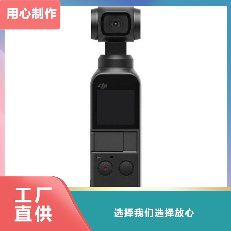 船载摄像机来电咨询本地企业