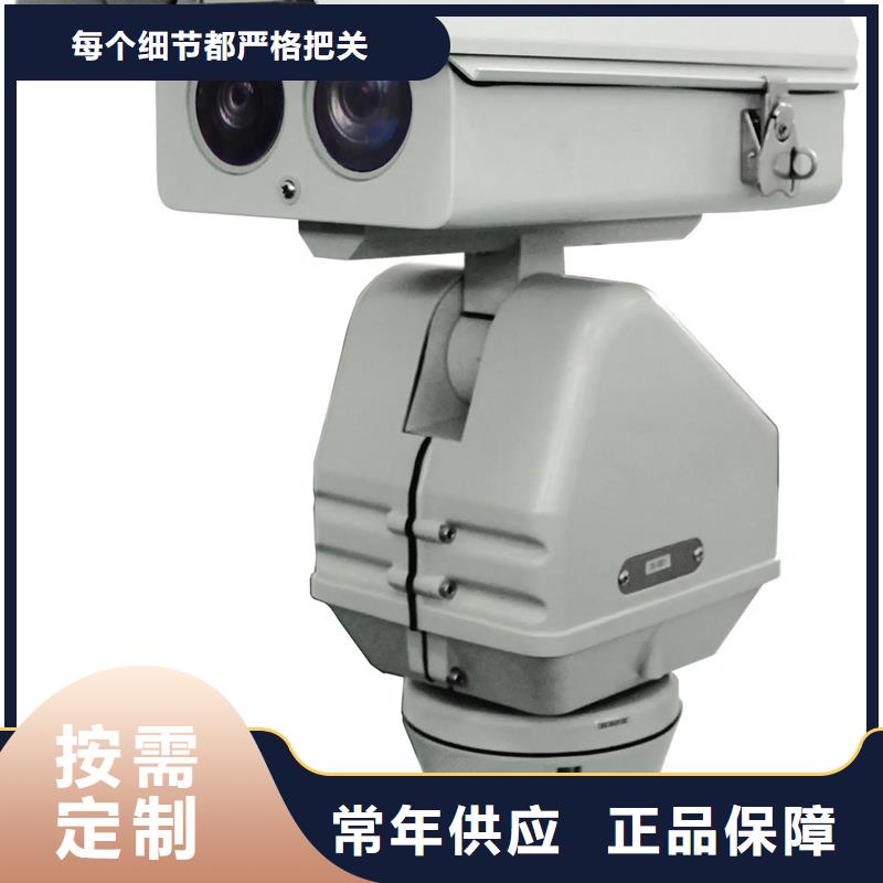 优质长焦透雾镜头的当地厂家