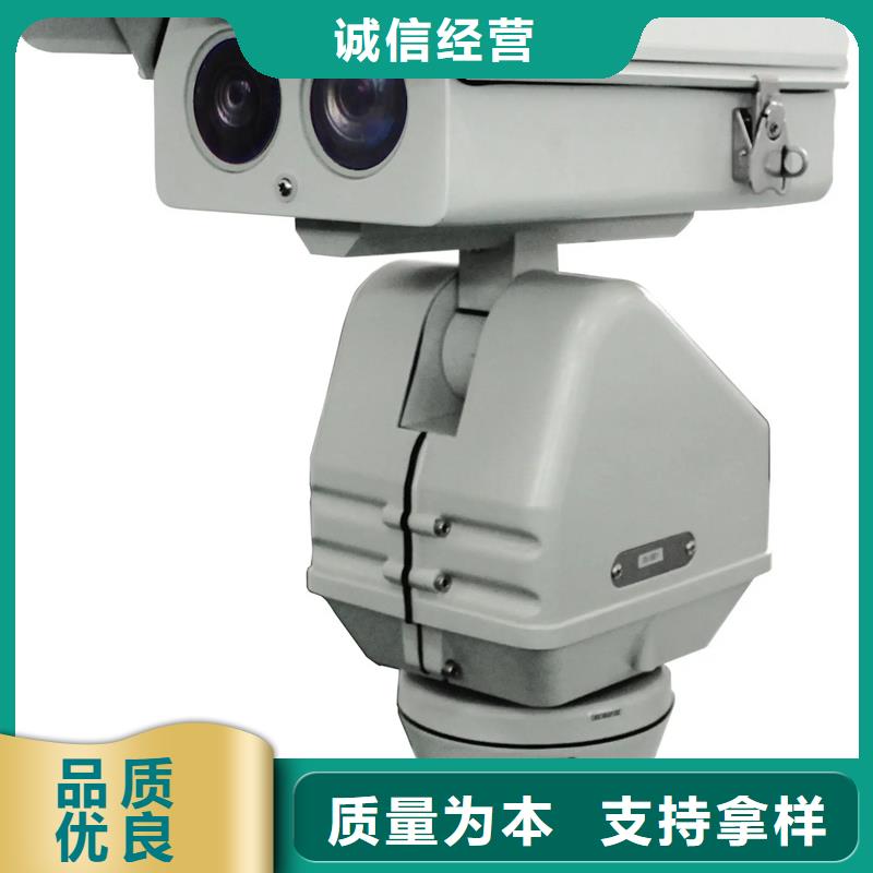 质量可靠的长焦透雾镜头供货商