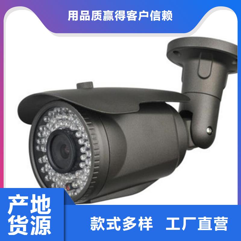云台摄像机-正规厂家