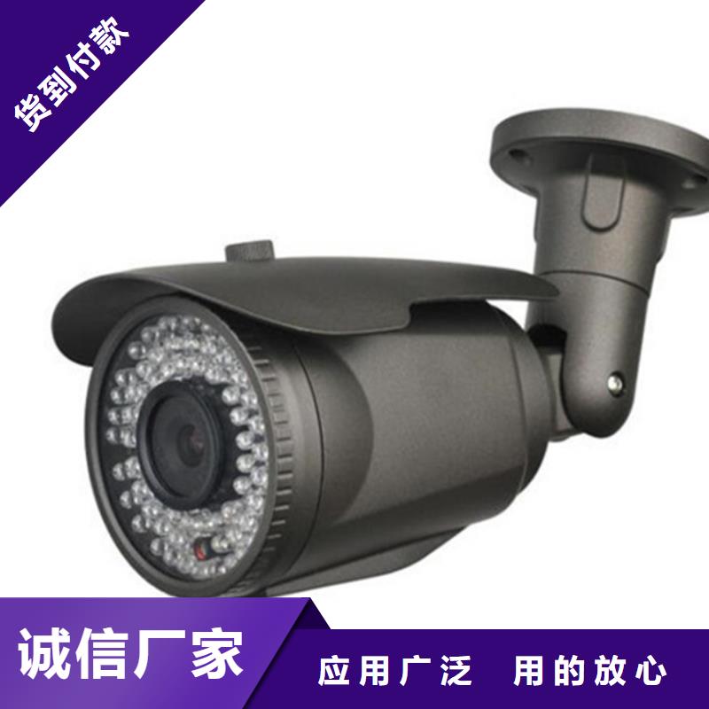 服务周到的云台摄像机经销商