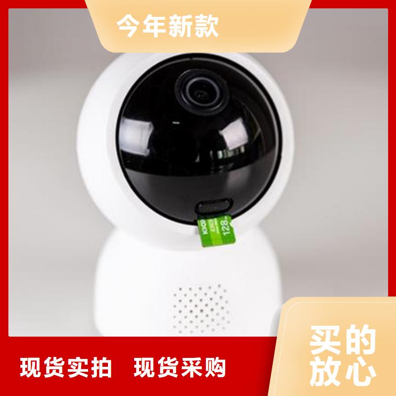 远望摄像机采购厂家
