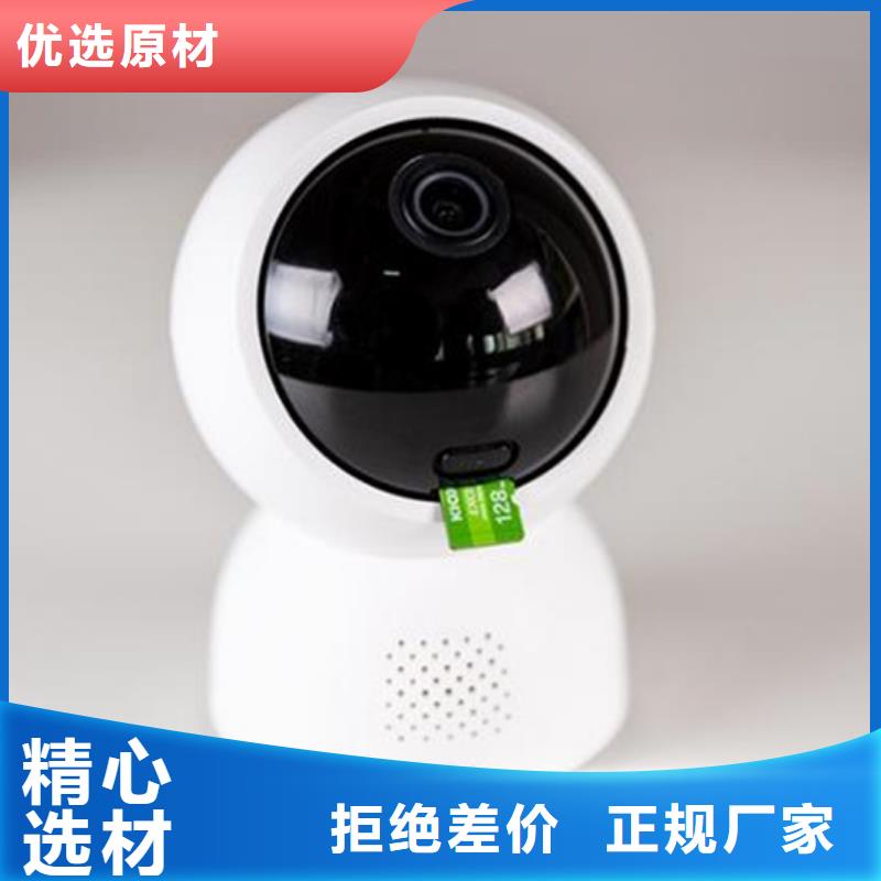 可信赖的森林防火云台摄像机生产厂家