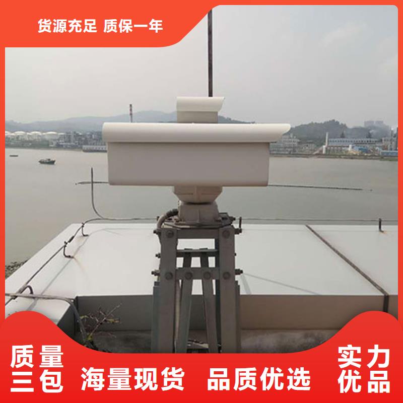 激光夜视云台摄像机发货及时