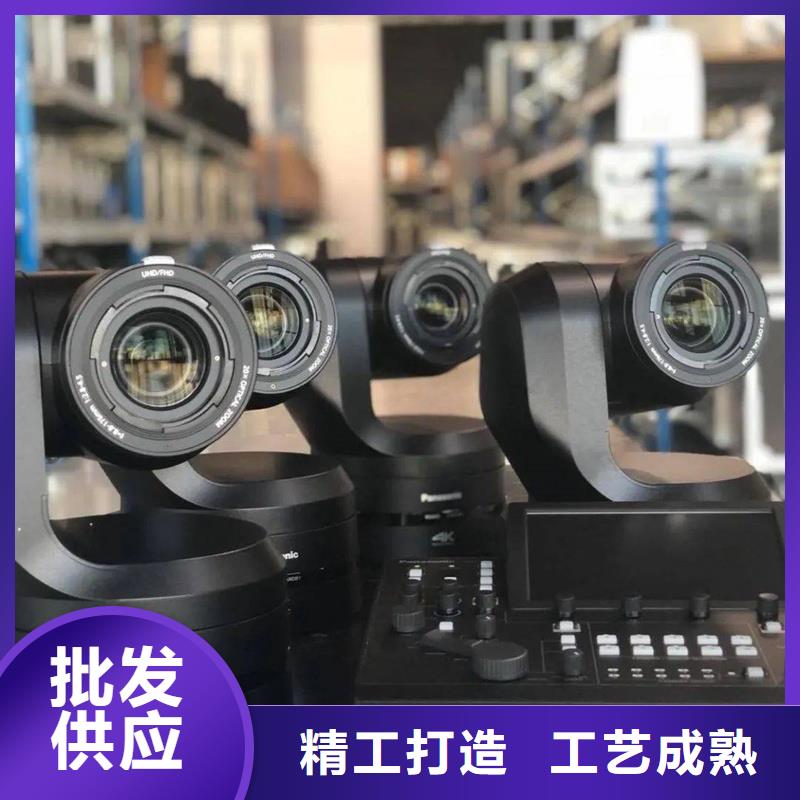 森林防火云台摄像机质优价廉