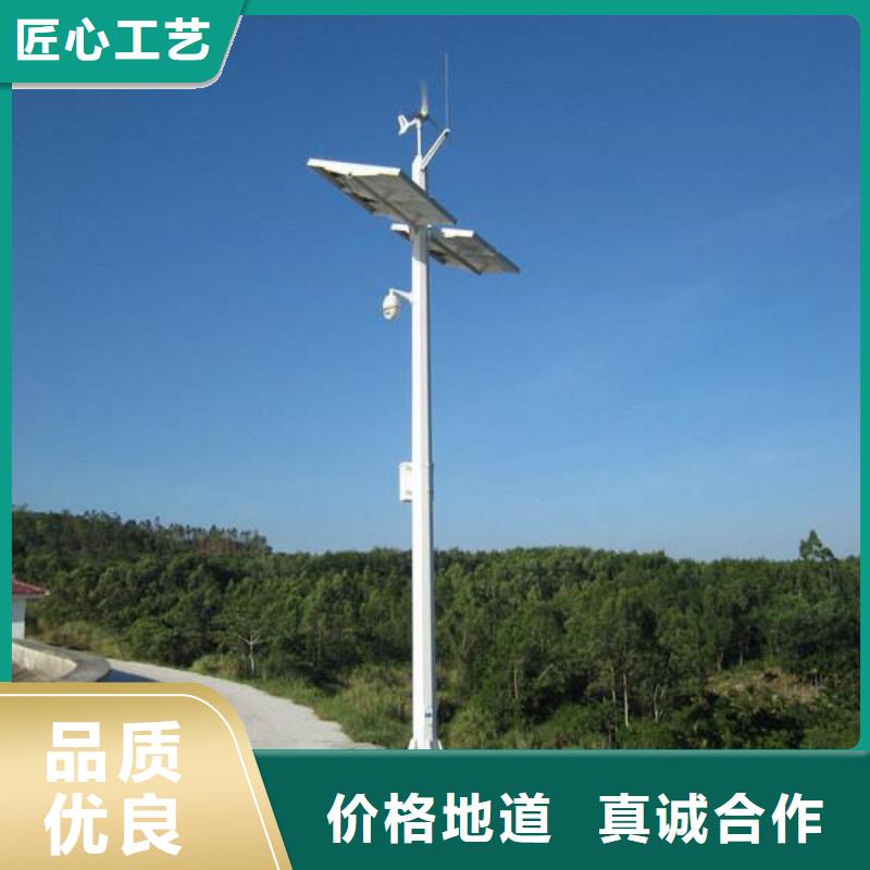 批发激光夜视云台摄像机_品牌厂家