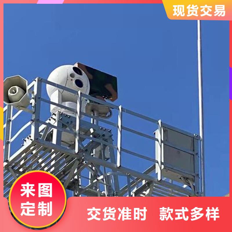 找长焦透雾镜头全国统一价