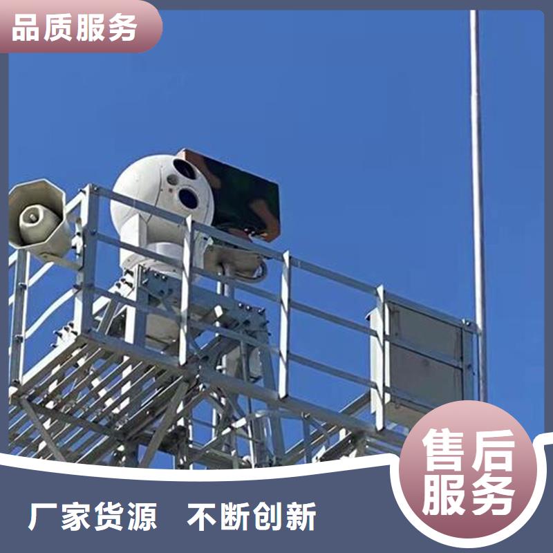 云台摄像机发货快