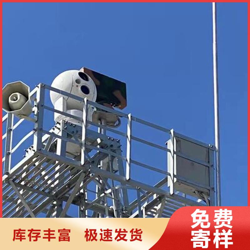 高清透雾云台摄像机-正规厂家